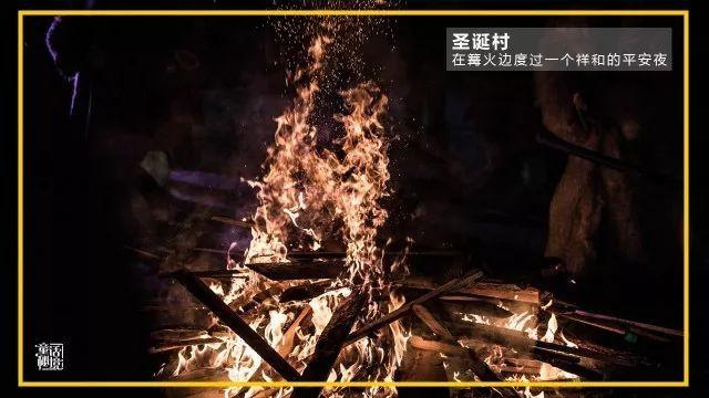 老旧废弃楼房逃脱3