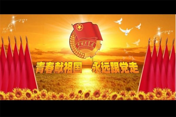 球球大作战下载最新版