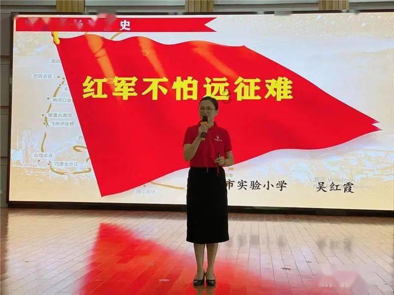 股票代码:002672 股票简称:东江环保 公告编号:2024-08